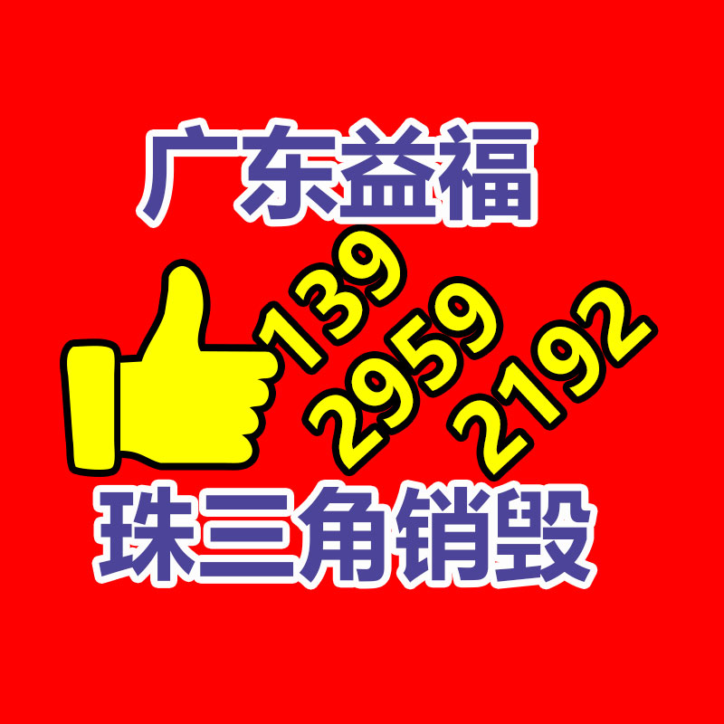 廣州專業保密銷毀公司：小鵬P7+正式公布智能駕駛系統全系標配 高階智駕終身免費